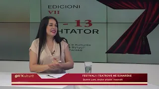 RTKulturë 12.08.2026