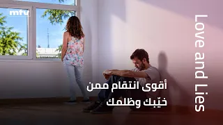 The Best Revenge Against Someone Who Disappointed and Wronged You