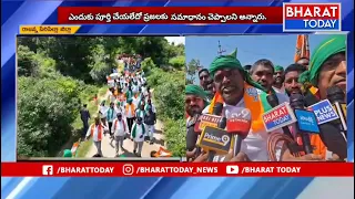 Sircilla: BJP leads Padayatra demanding completion of Package 9 irrigation works in the district