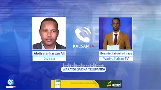 Siyaasi C/sataar “Cabdicasiis Laftagareen hadii AS lagu tilmaamo, berri Shariif Xasan ayaa ku  xiga