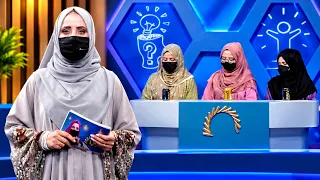 Barya  |د حیواناتو کومه ډله په بشپړه ډول له منځه تللې ده؟