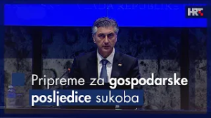 Vlada diskutira pripreme za gospodarske posljedice sukoba