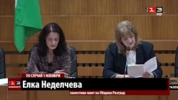 Предлагат музиканта Илия Рибицов за наградата "Никола Икономов" в Разград