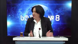 დავით თარხან-მოურავი და ირმა ინაშვილი სტუდია №8-ში | 27.02.2026