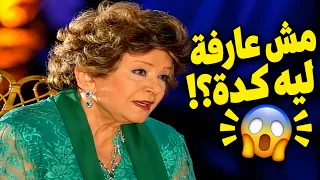 Sanaa Gamil in a very strange statement: "Everyone and their mother complains about me".. "I don'...