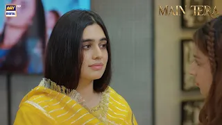 Mujhe Ye Dress Pasand Hai..🙄 | Main Tera