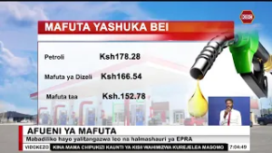 Halmashauri ya EPRA yatangaza kupungua kwa bei ya mafuta