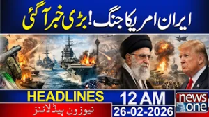 US-Iran War: Trump in Action | High Alert | 12 AM News Updates | News Headlines | News One