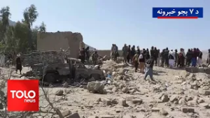 TOLOnews - 7pm News - 22 Feb 2026 | د طلوع‌نیوز د ۷ بجو خبرونه - د ۱۴۰۴ لمریز کال د د کب ۳مه