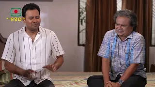 ভাইয়ের গরু-ছাগলের কোম্পানির নামটা শুনে এক্সিডেন্টটা হয়ে গেল