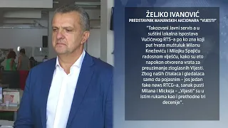 VIJESTI U POLA 7 -  NOVA ODLUKA SUDA O TV VIJESTI | Vijesti online