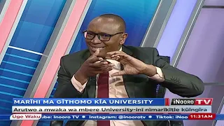 Marĩhi ma gĩthomo kĩa university, #UgeWaku