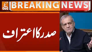 President's Confession | Breaking News | GNN
