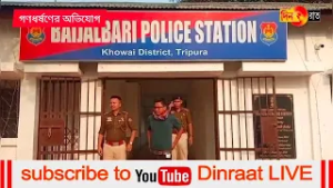 গণধর্ষণের অভিযোগে বাইজলবাড়ি থানার জালে ৫ অভিযুক্ত