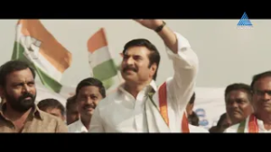 വൈഎസ്ആറിന്റെ ചരിത്രം കുറിച്ച പദയാത്രയുടെ നേർക്കാഴ്ചയൊരുക്കി  'വൈഎസ്ആർ യാത്ര'