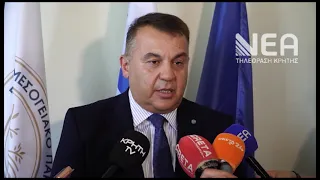 ΑΛΛΑΓΗ ΣΕΛΙΔΑΣ ΠΡΥΤΑΝΕΙΑ ΕΛΜΕΠΑ-