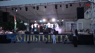 Ochamchira youth festival held