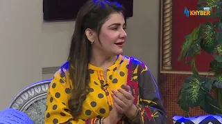 KA BYA CHARTA PAIDA SHWAM || Pashto Song || AVT Khyber