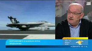 Експерти: Българите забравят, че сме активна част от НАТО и искат само консумация