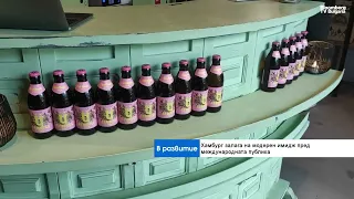Хамбург променя имиджа си от пристанищен град към модерен туристически център