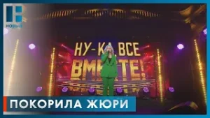 Студентка Державинского университета Виктория Ивашина прошла кастинг в шоу на федеральном канале