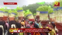 ராமநாதபுரம் ஸ்ரீசந்தன மாரியம்மன் ஆலய புரட்டாசி பொங்கல் திருவிழா முளைப்பாரி ஊர்வலம் | Bhakthi News