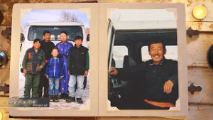 Болзоо нэвтрүүлэг | Б. Энх-Оргил