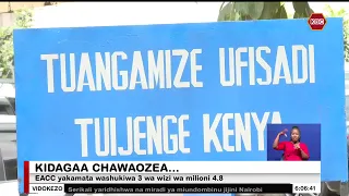 EACC yakamata washukiwa 3 wa wizi wa milioni 4.8 eneo la Igembe Kaskazini