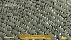 ما أحنّ اللحظات التي يجتمع فيها خشوع القلب مع آيات الله..  صلاة المغرب بتلاوة الشيخ الوليد الشمسان