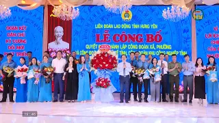 Establishment of new trade union organizations