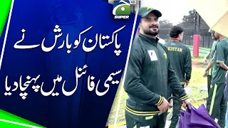 Rain forces Pakistan into semi-finals | Asian Games
