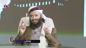 قريباً في #رمضان برنامج #وعي#قناة_عدن_الفضائية #رمضان_لمتنا_أحلى