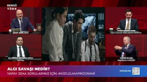 Yapay Zeka ve Algı Güvenliği - Kızılelma | 15 Şubat 2026