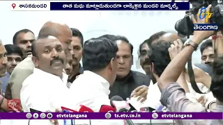 కౌన్సిల్‌ మీడియా పాయింట్‌లో హైడ్రామా..తాతా మధును వ్యాన్‌లో తరలించిన మార్షల్స్‌