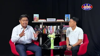 កម្មវិធីសម្ភាសន៍​ពិសេស "One-on-One"  [EPS06] 12 09 2026 -យុវជនដើម្បីការផ្លាស់ប្តូរសង្គមជាតិ