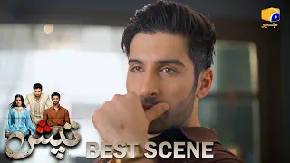 Tapish Episode 23 | 𝐁𝐞𝐬𝐭 𝐒𝐜𝐞𝐧𝐞 𝟎𝟑 | Muneeb Butt - Laiba Khan - Saad Qureshi | HAR PAL GEO
