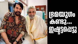 Generation മാറിയതുകൊണ്ട് ഇപ്പോഴത്തെ സിനിമകൾ എനിക്ക് മനസ്സിലാവാറില്ല Actor Madhu Interview