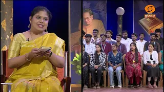 Dr  B.R .AMBEDKAR SAMVADA  |  ASHIWNI | EPISODE 11