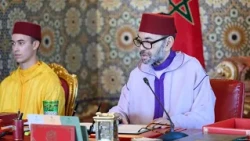 His Majesty the King Chairs a Council of Ministers to Approve the General Guidelines of the 2027 ...