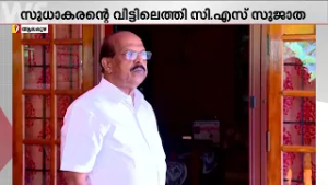 ജി സുധാകരനെ അനുനയിപ്പിക്കാൻ സജീവ നീക്കം; മുഖ്യമന്ത്രി സംസാരിച്ചു