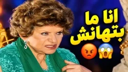 Sanaa Gamil: I withdrew from the festival because they favored Mouna Wassef over me! 😲🔥