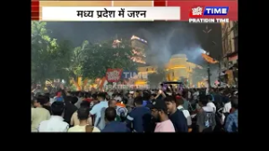 टी-20 विश्व कप के फाइनल में भारत