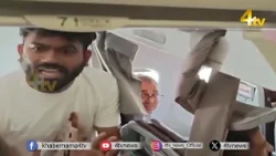 Delhi Police Enter Aircraft Carrying CJP Founder Abhijeet Dipke, Detain Him At IGI Airport | 4tv