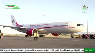 النقل الجوي في الجزائر..  من تحديث الأسطول إلى رهان السيادة الجوية
