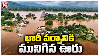 Heavy Rain Lashes In Chhattisgarh, Village Submerged In Flood | V6 News