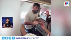 ഡൽഹിയിൽ വൻ പ്രതിഷേധം; പിണറായി വിജയനും നേതാക്കളും കസ്റ്റഡിയിൽ; വിമാനത്തിൽ കയറി അറസ്റ്റ് | Delhi