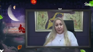 صحتنا في رمضان  التغذية السليمة : أمل بورقية : أخصائية في أمراض الكلي وتصفية الدم