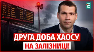 Trains are DELAYED by 15 HOURS! What should PASSENGERS DO?