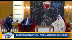 Մոսկվան Իրանի հարցում չեզո՞ք է, թե՞.... Թրամփի լավատեսությունն ու Լավրովի քայլերը