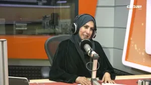 أثير المحبة | الأستاذ الدكتور عبد الحكيم الزبيدي